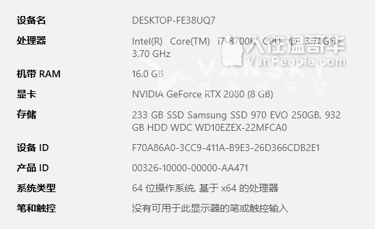 251108123837_Screenshot 2025-10-21 184654.png